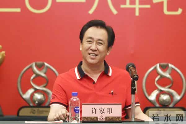 许家印和范冰冰生了孩子了吗