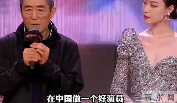 老谋子和倪妮三天