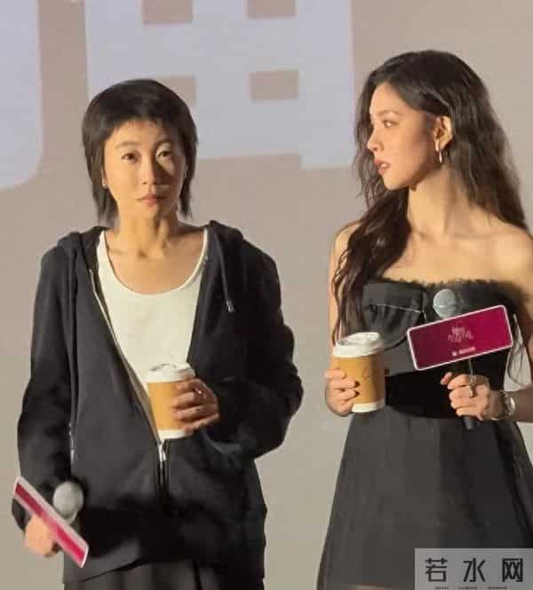 张一山的女朋友