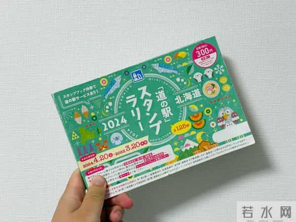 林俊杰炮KING是真的吗