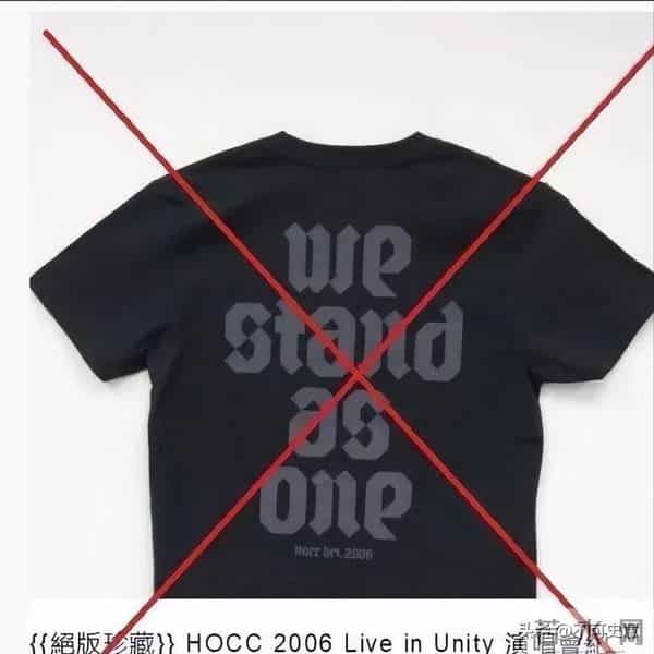 陈奕迅与何韵诗