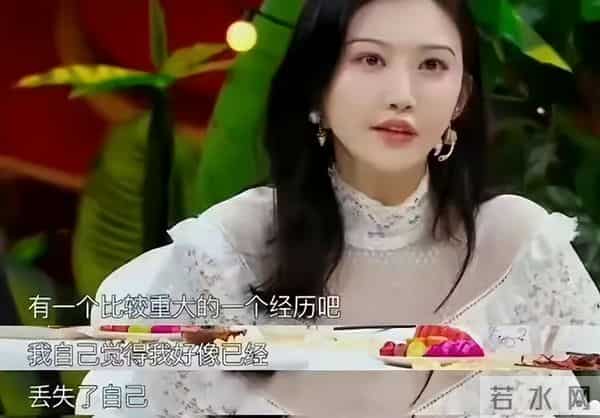 景甜后面大佬到底是谁