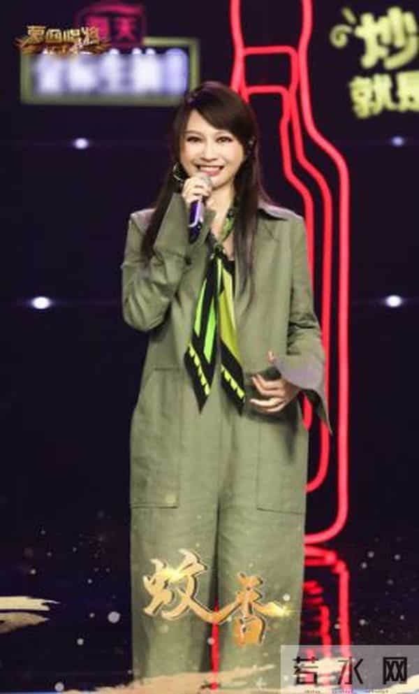 夹子哥什么意思