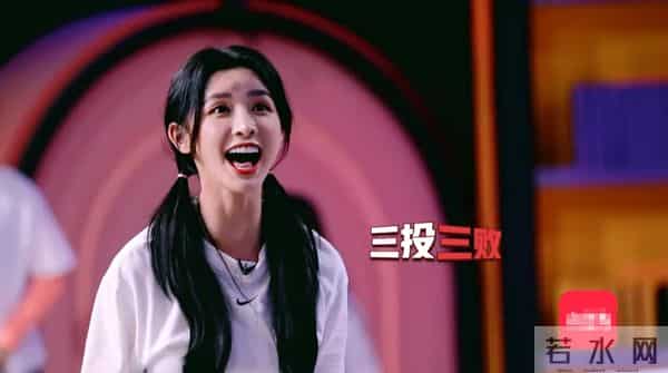 陆柯燃缺席团体活动