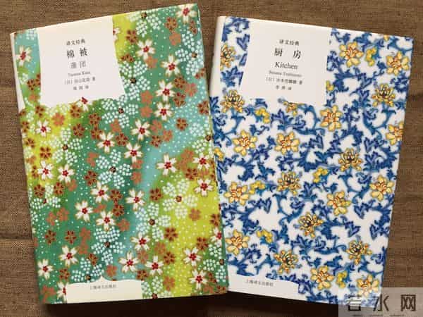 北京芭娜娜现场