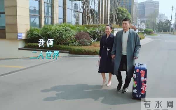 蒋勤勤和刘涛怎么了