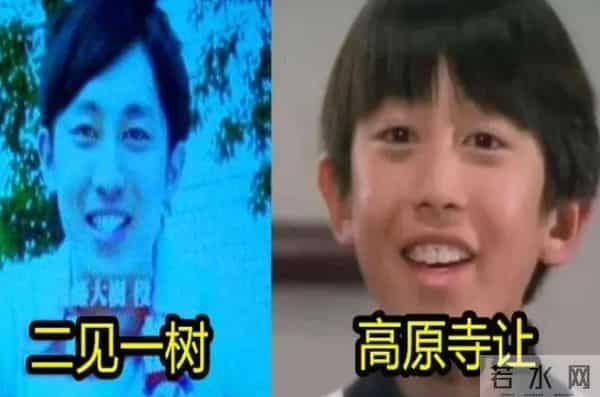 国分佐智子现在