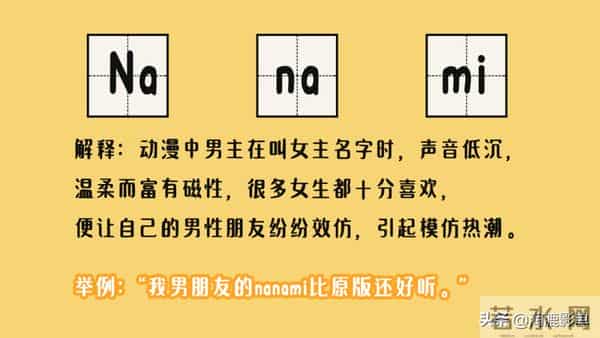 857857蹦迪歌曲叫什么