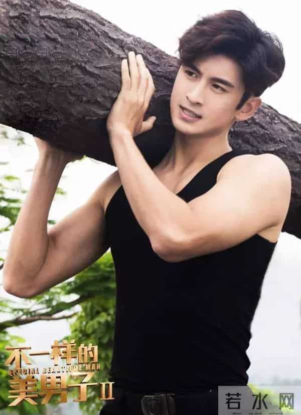 张云龙王一菲恋情