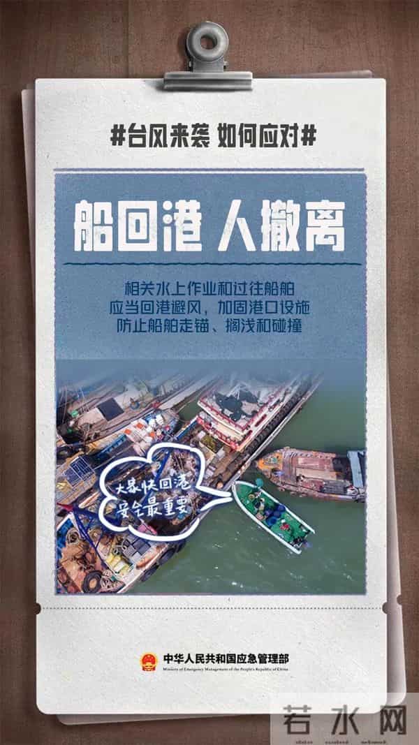 深圳暴雨致航班取消