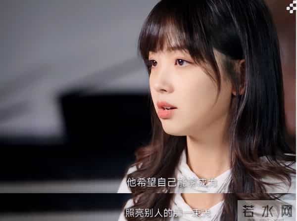 王冰冰回应结婚生子