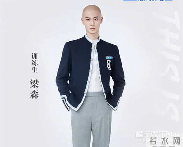 李俊濠个人资料