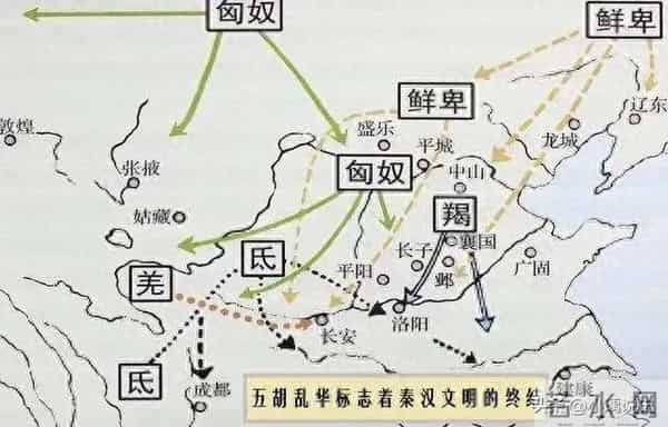 西晋灭亡有多惨