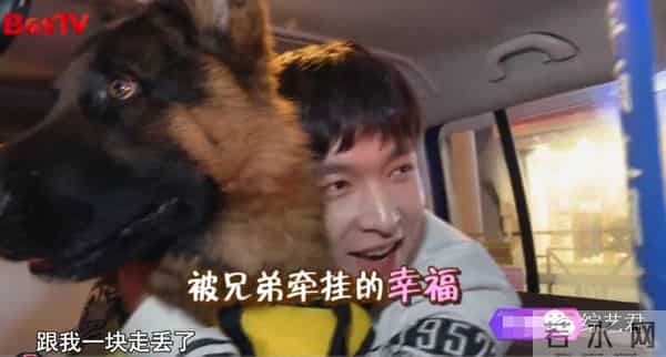 罗志祥老婆最喜欢的颜色