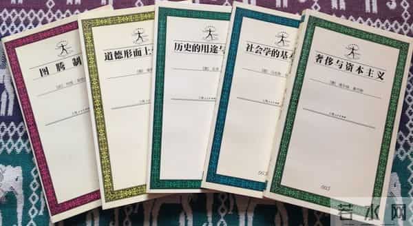 北京芭娜娜现场