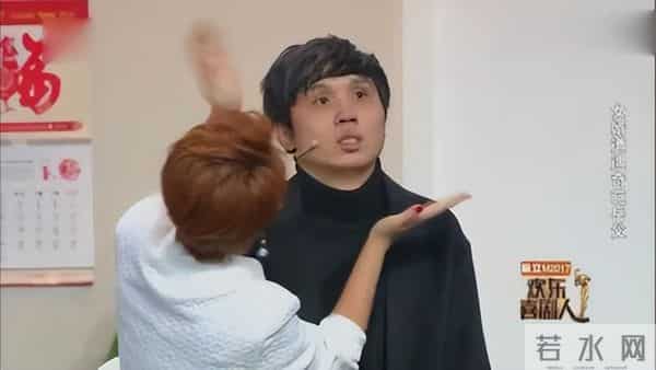 爱笑会议室张子栋