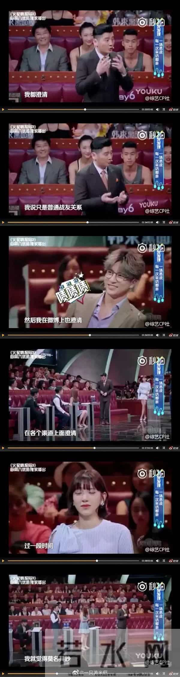 钱枫孙俪分手原因