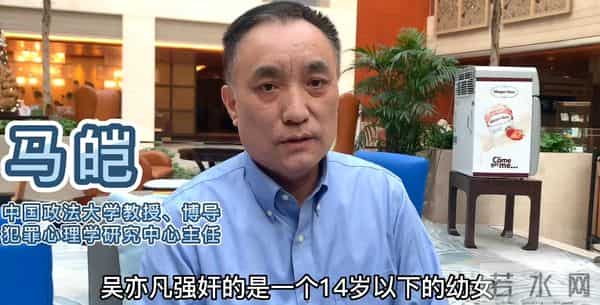 柯震东吸毒做了多久牢