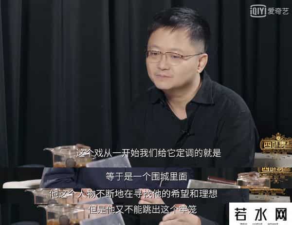 将爱电影,被骂烂尾的国剧出删减片段了，评分8.9，打脸预警