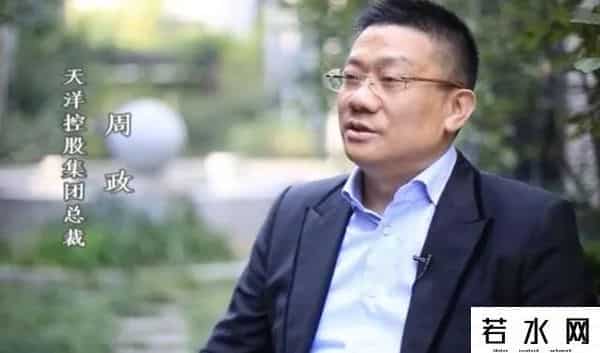 st舍得,舍得酒业突遭“ST”！背后两大谜团待解