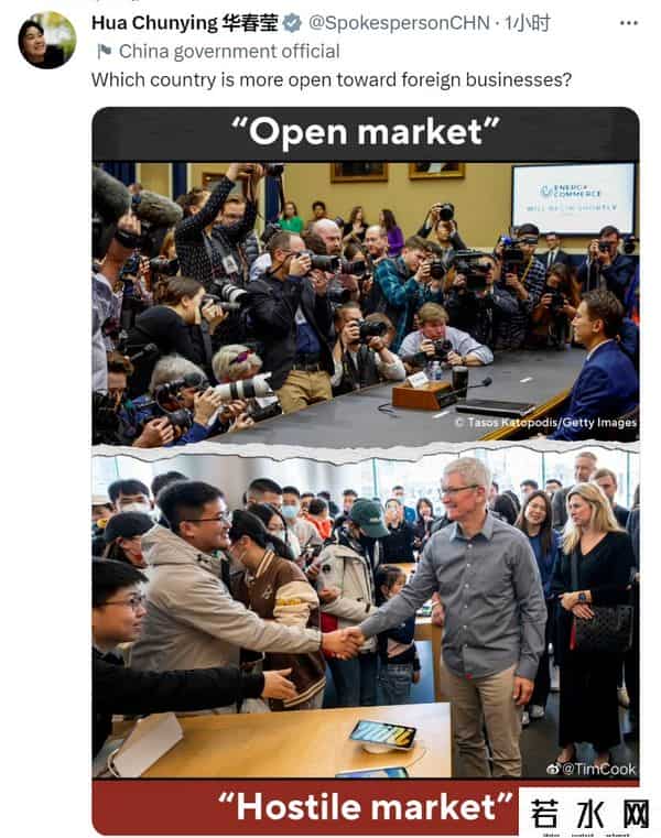 马斯克访华,侠客岛:马斯克访华,打了谁的脸?