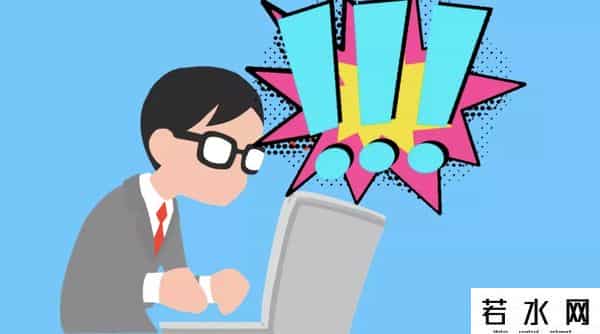 原创宝,别小看版权保护,一本宣传册令企业获赔27万元