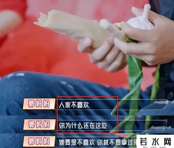 程利莎,真相了!看程莉莎用卑微换来的婚姻,才明白她为何执意嫁郭晓东