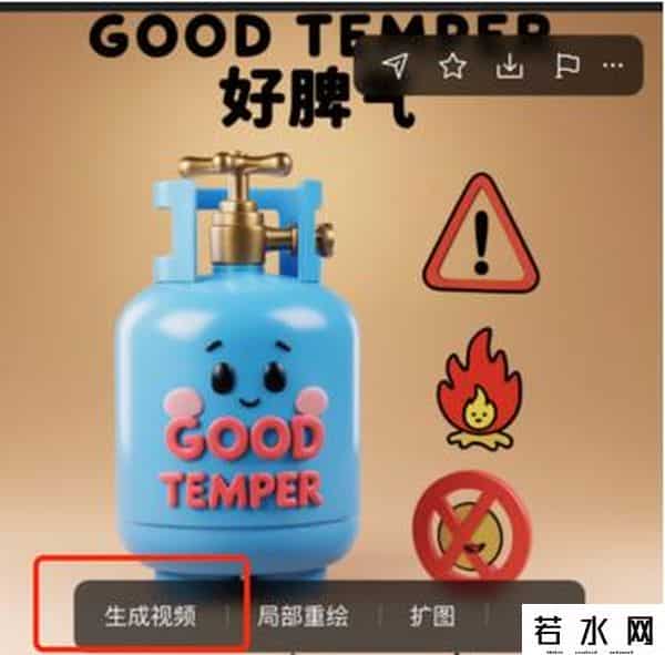 VIGGLE,可灵2.0大师版首发爆火！排队半小时实测，视频编辑能力再升级-新榜洞察