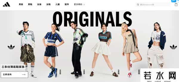 法国梦特娇,63款服装抽检不合格!阿迪达斯、真维斯、梦特娇被点名