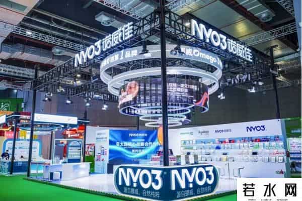 集合品牌,NYO3挪威集合馆品牌形象店001号在沪开业，进一步显现进博溢出效应