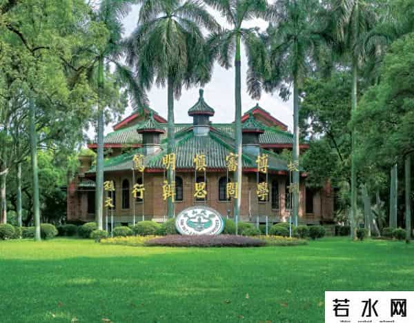 张亮,张亮、刘捷：坚持国家利益至上 推进涉外法治人才的供需协同、重点培养与精准使用