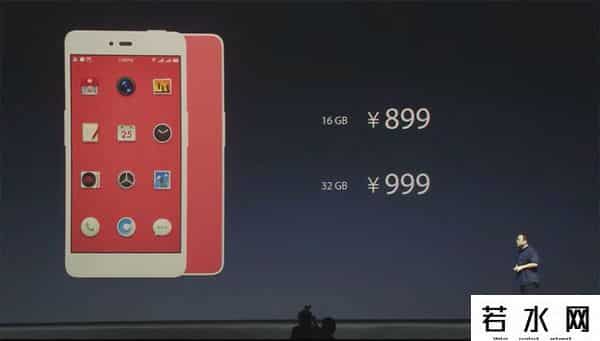 罗永浩 骗子,老罗的嘴,骗人的鬼