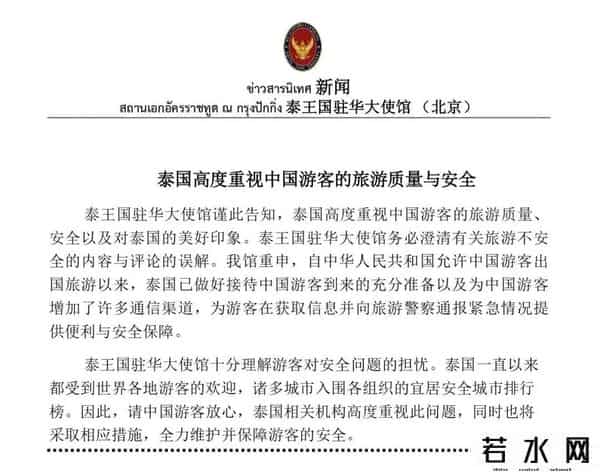 嘎腰子,泰国、缅甸“嘎腰子”,真那么疯狂?少一个肾,对身体影响有多大?还能正常过性生活吗?