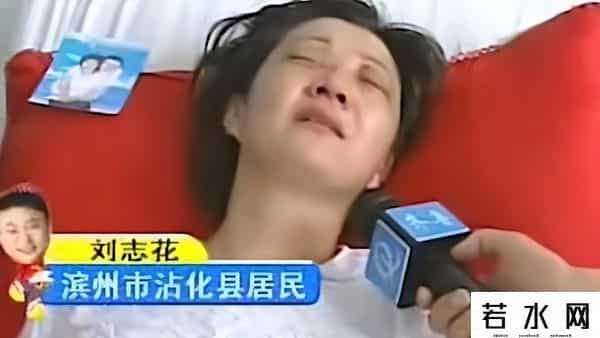 41134,丈夫向妻子索要双眼,妻子本以为是开玩笑,岂料他居然掏出了刀!