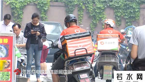 南京滴滴外卖,滴滴外卖登陆南京 网友吐槽送餐有点慢
