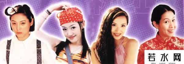 粉红女郎翻拍,《粉红女郎》翻拍,谁能再现万人迷的S形“媚态”?