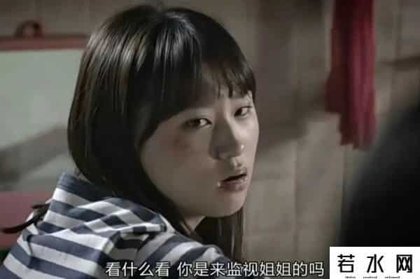 长姐,无数长姐,被这句话困住