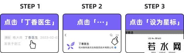 不穿内衣,长期不穿内衣,乳房会下垂吗?