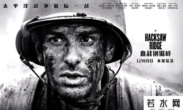 雅虎论坛,这部电影,应该值14亿人次观影