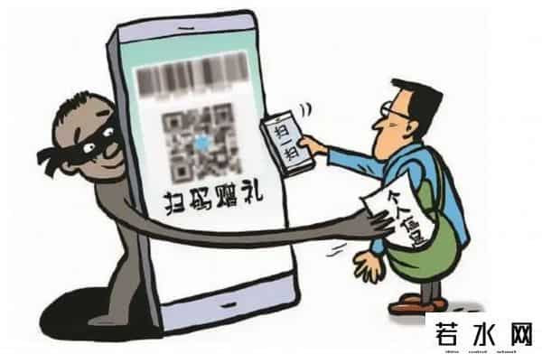 手机隐私,手机隐私频频“出走”?这些实用技巧快来掌握