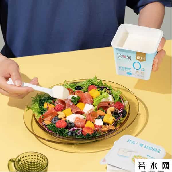 苹果皮520,简爱 520|那些藏在酸奶盖里的关键词