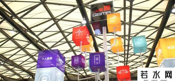 吴基传,吴基传:电信、移动、联通如何转型数字化平台?