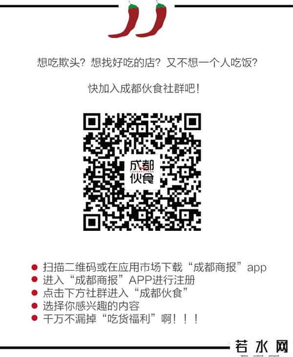 桃园眷村,这么火的桃园眷村，我们去吃了，但味道