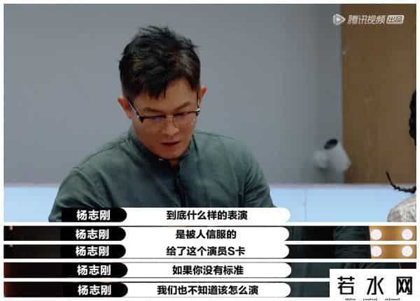 演员请就位2,《演员请就位2》:一个流量演员引发的导师血战