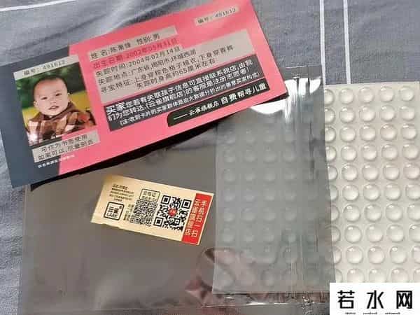 免费广告,狂发小广告,还免费上央视!这些“烦人”企业,为何火遍全网?