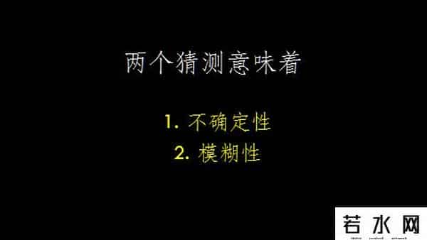 hbrc,干货满满！突破用户思维的局限——HBRC管理移动营销课堂0906实录笔记