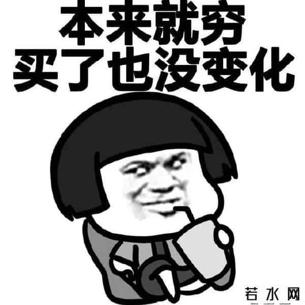 深圳东门茂业,深圳东门茂业百货开启超强打折模式!价格比双十一还低