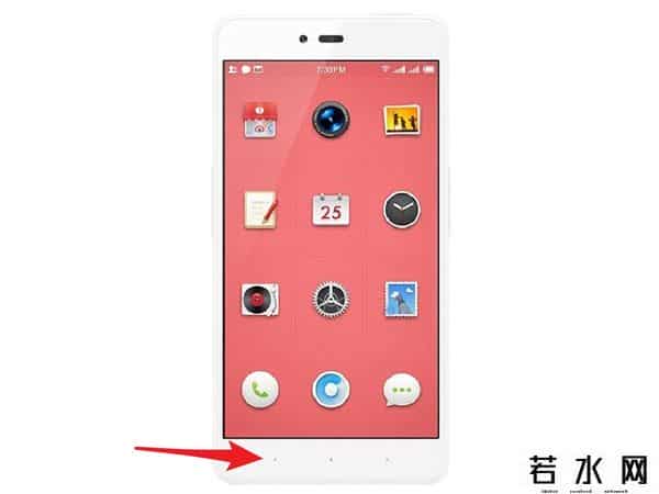 罗永浩 骗子,老罗的嘴,骗人的鬼