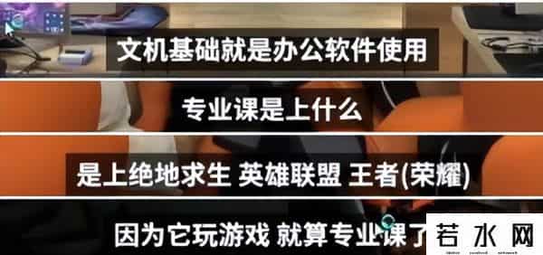 布鲁弗莱,家族内斗哪家强?曾经的挖掘机之王,蓝翔一家人都够狠