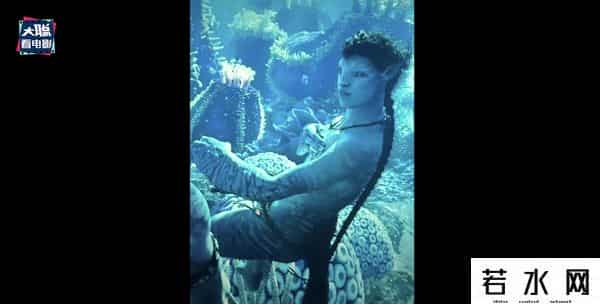 soso哼唱,《阿凡达2》新预告万字解析！诸多细节脑洞全片剧情